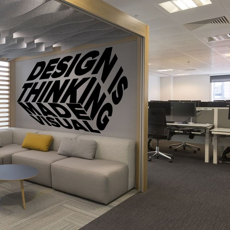 Design Office Wall Sticker - Kuarki - Lifestyle Solutions